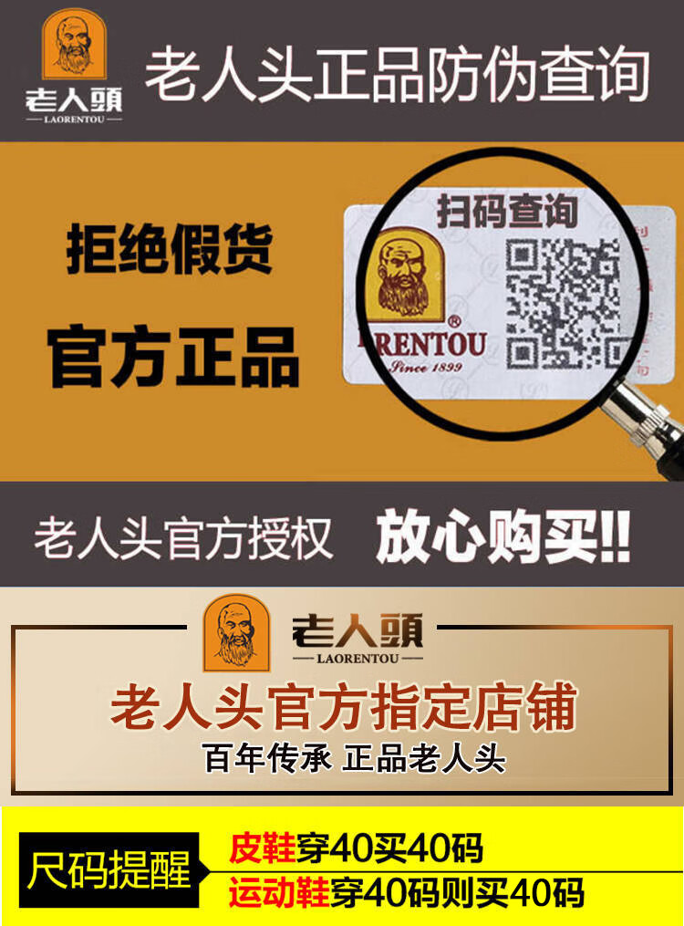 0d20eae70675cb7d.jpg