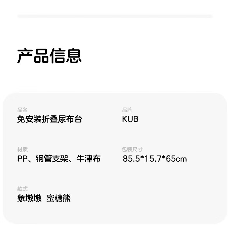 bcedbaef6797f357.jpg
