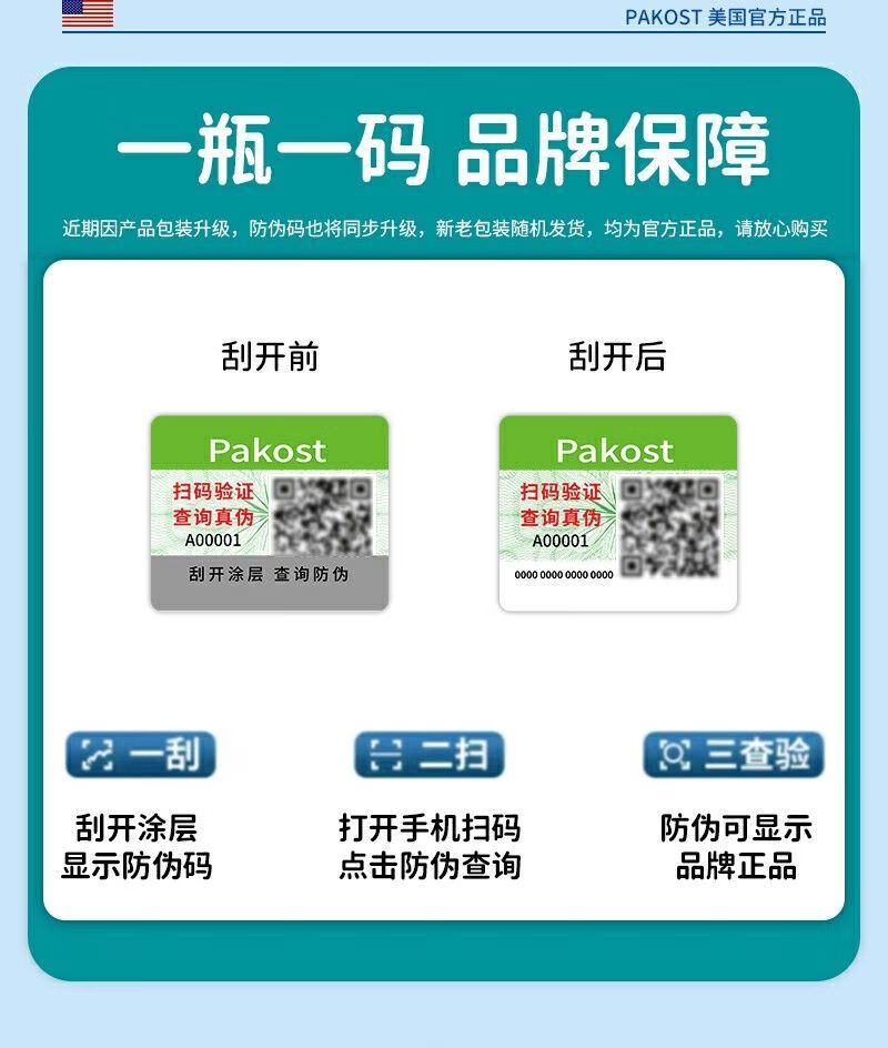 85e5a0dc30a121b9.jpg' style=
