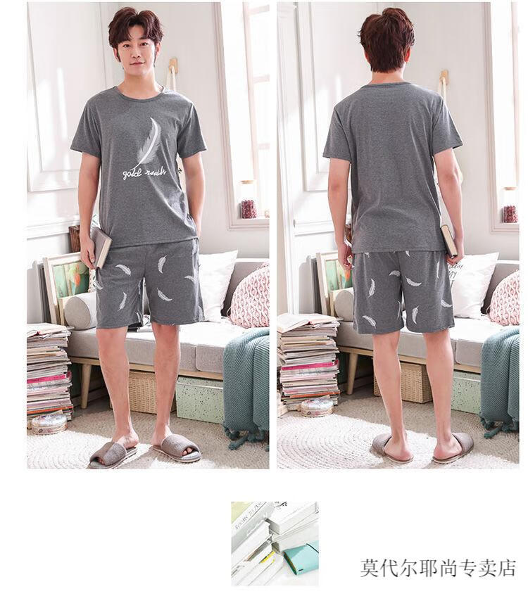 ce4231eeb185d909.jpg' style=