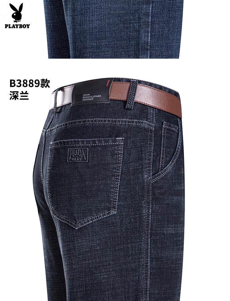 c3f994be1c1abb8a.jpg