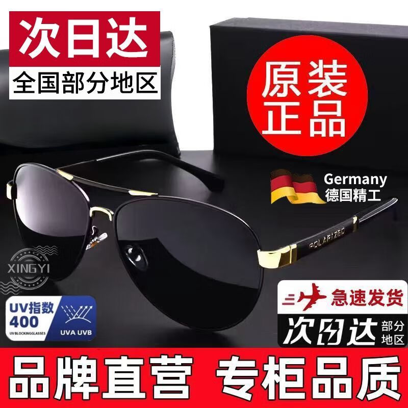 b791144b705a7201.jpg' style=