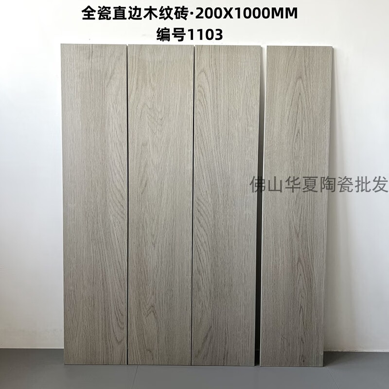 73431cf03a97127b.jpg