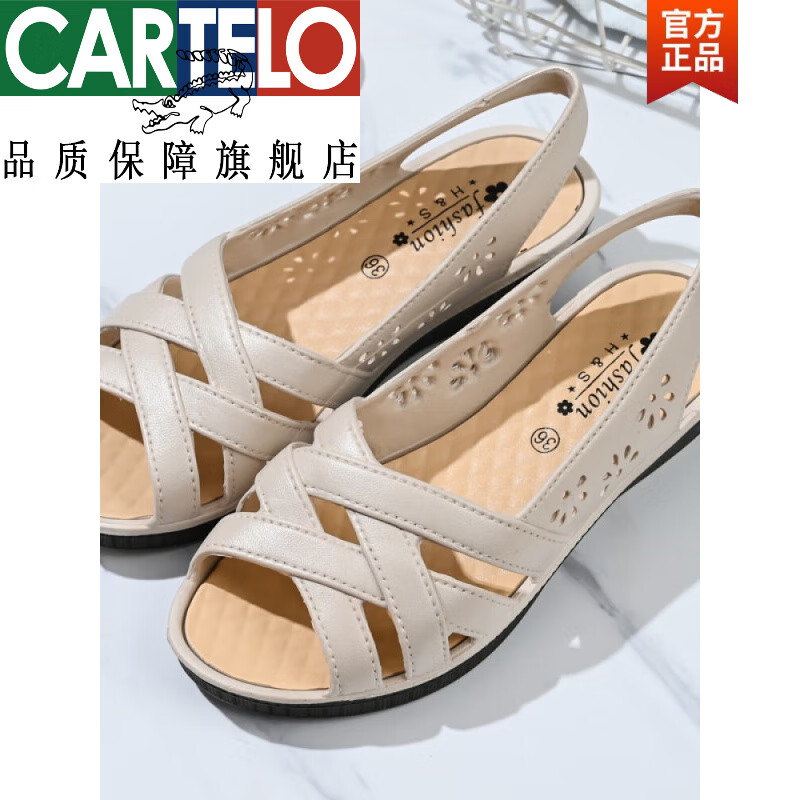 4d8ae5402443b178.jpg