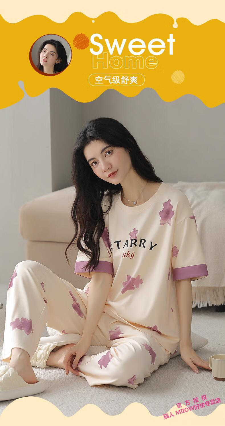 4503dee85ef2eb45.jpg