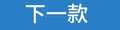 939890d2a7e579d6.png