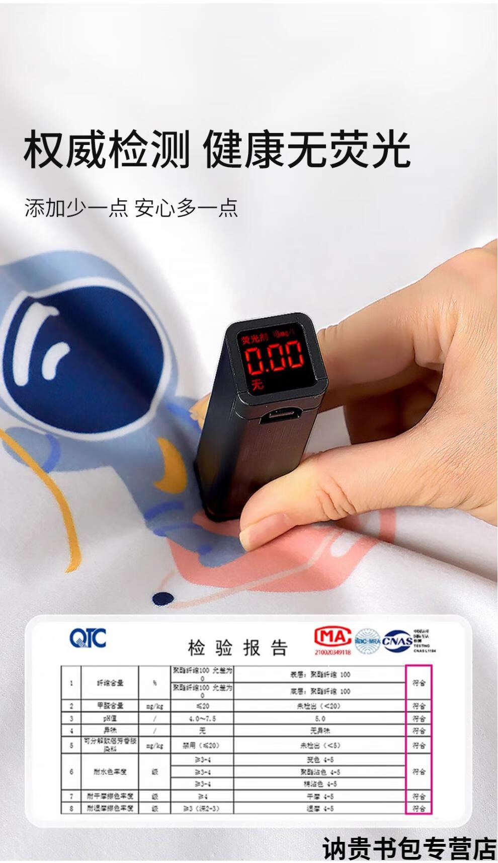 63d3c392abfce59d.jpg