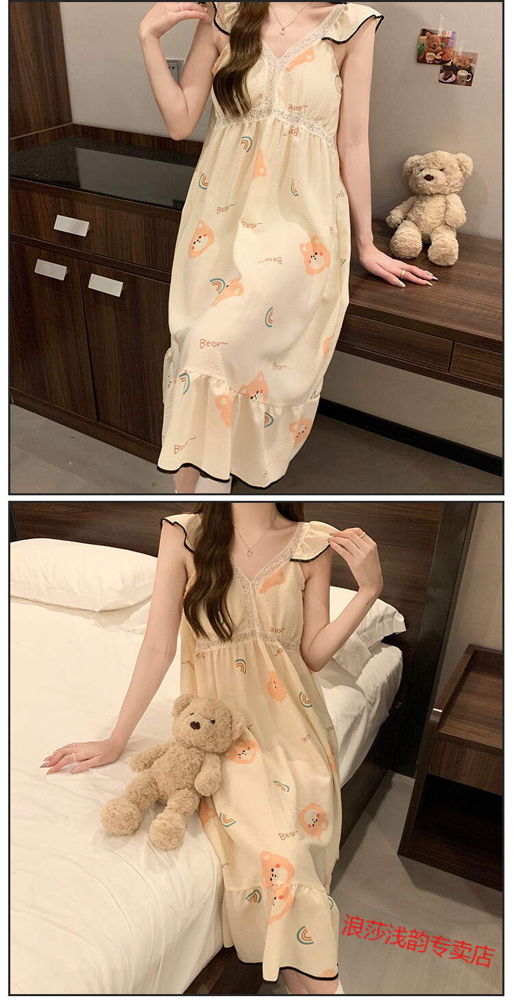 82297366ebae54b3.jpg' style=