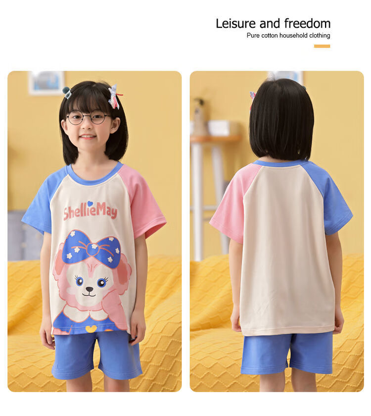 a82b57696ecc33a2.jpg