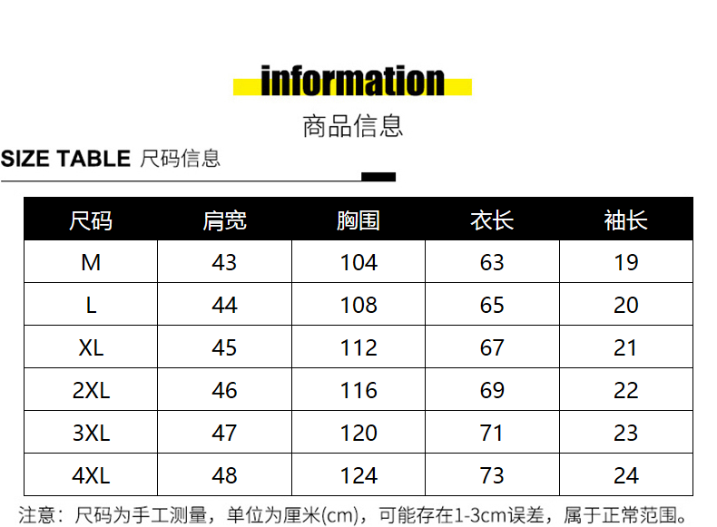 580bf6092dba692b.png
