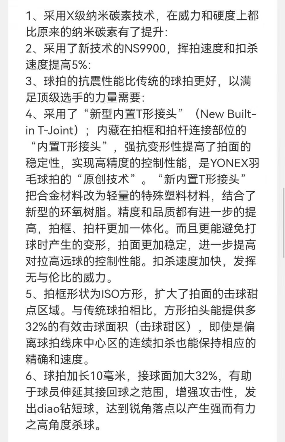 6d6d0bf3a84420fb.jpg