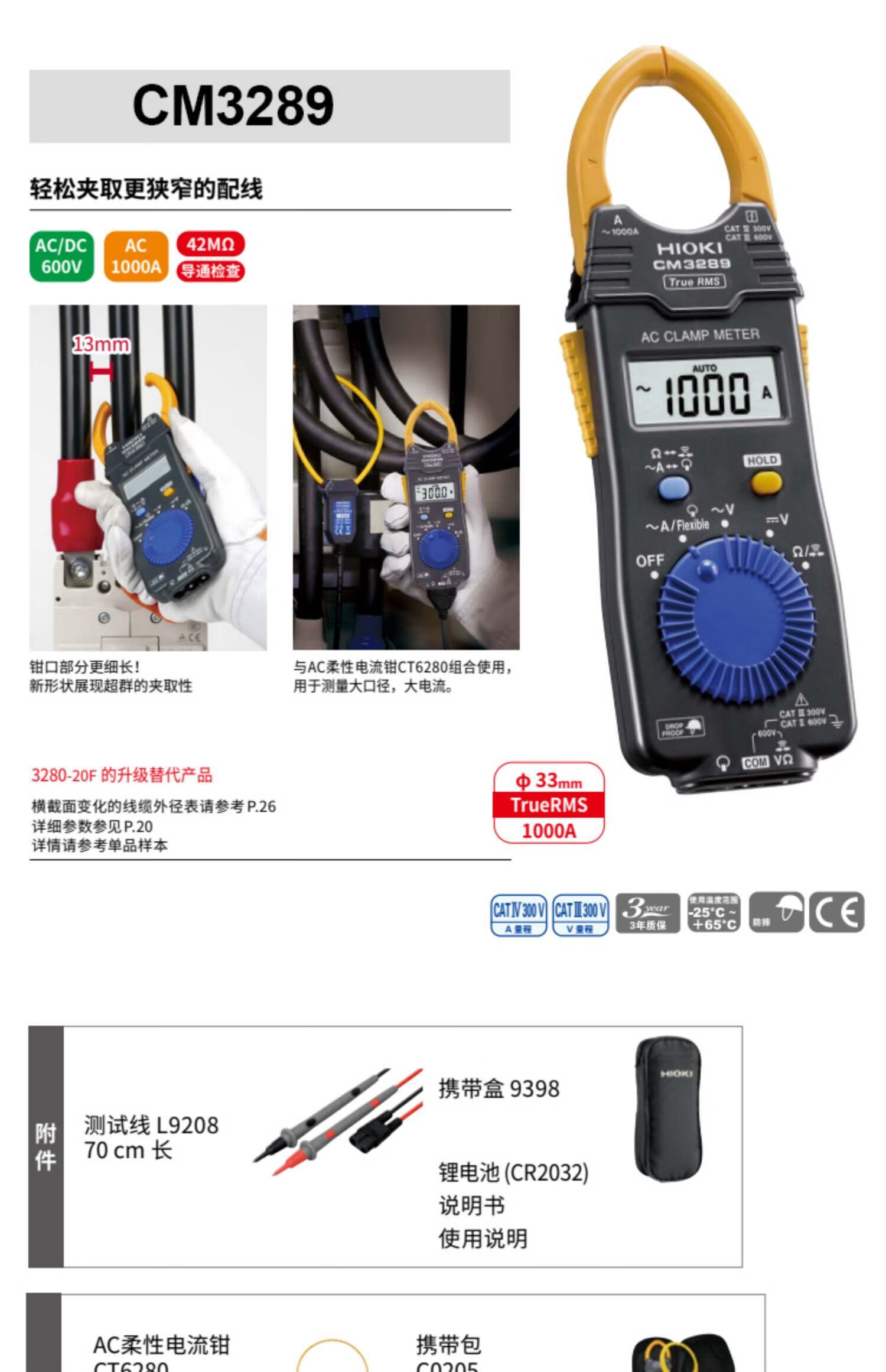 f30bb1084e4045bd.jpg