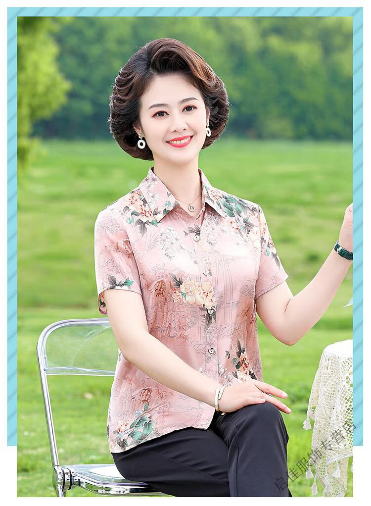 9976d0a2de887592.jpg' style=