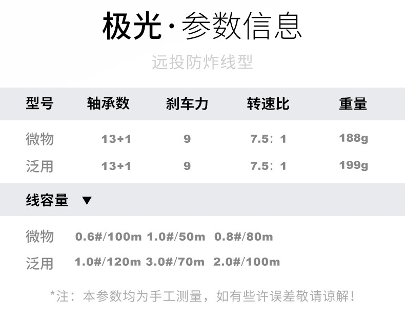 87fa63508fdd2fad.jpg