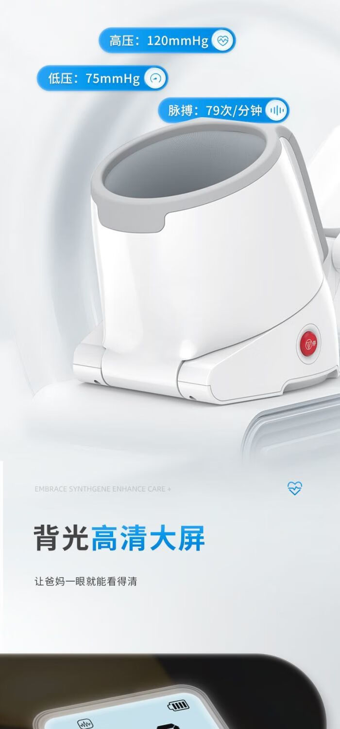 ff82fdf73a53083d.jpg