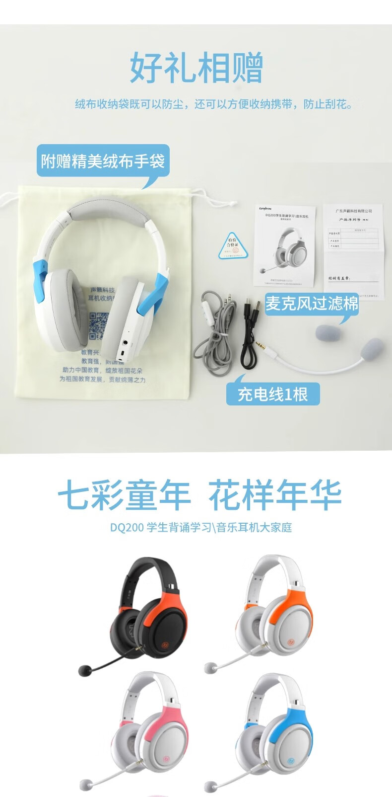 cc82d738a2734c60.jpg