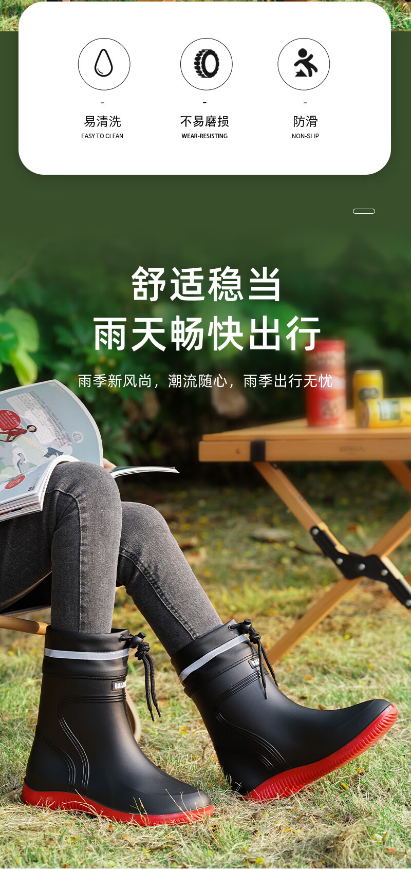 0a2b549accb84e7f.jpg