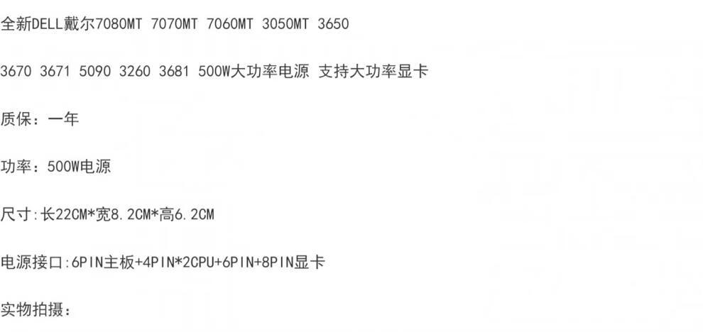 ee9e4612fd67432d.jpg