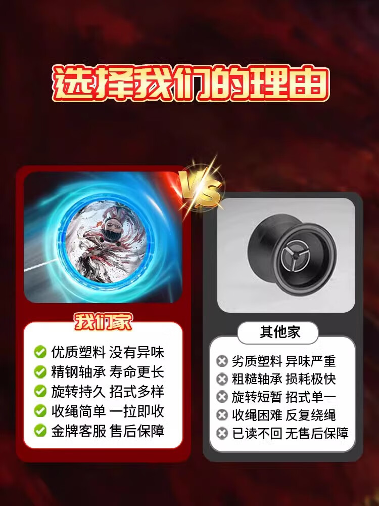 774bcfec0c4086b0.jpg