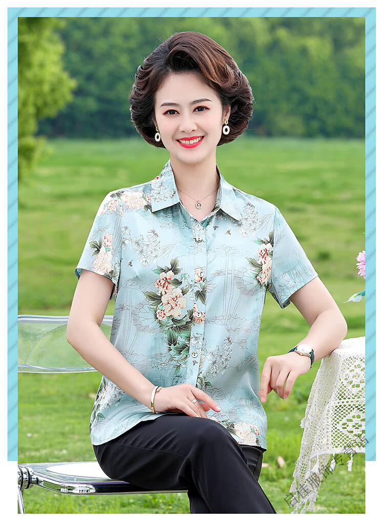 68b2946505cbc11e.jpg' style=