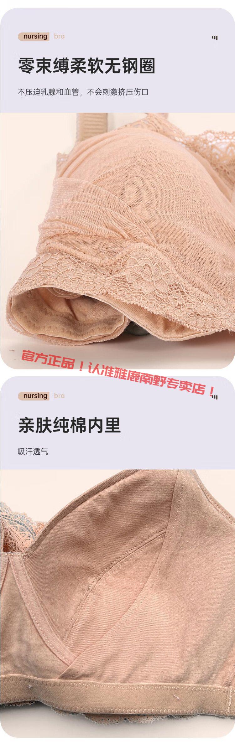 8bb4e2cd52228f73.jpg