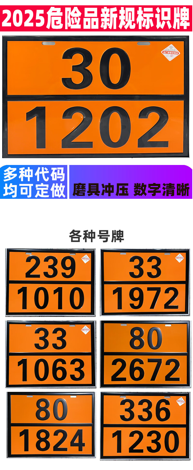 e83b558837b70633.jpg