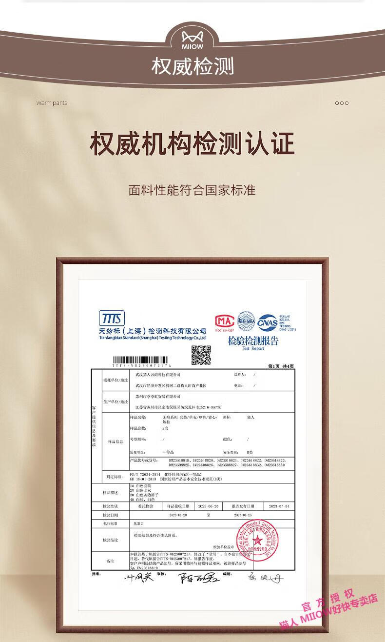 dcdb8e42cf0cef27.jpg