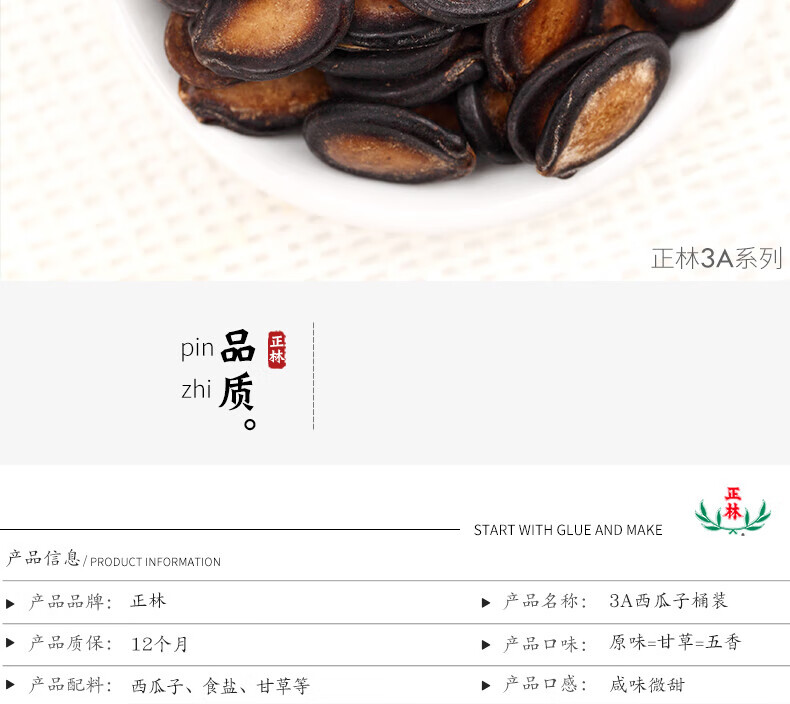 af8cc0692cb95b17.jpg