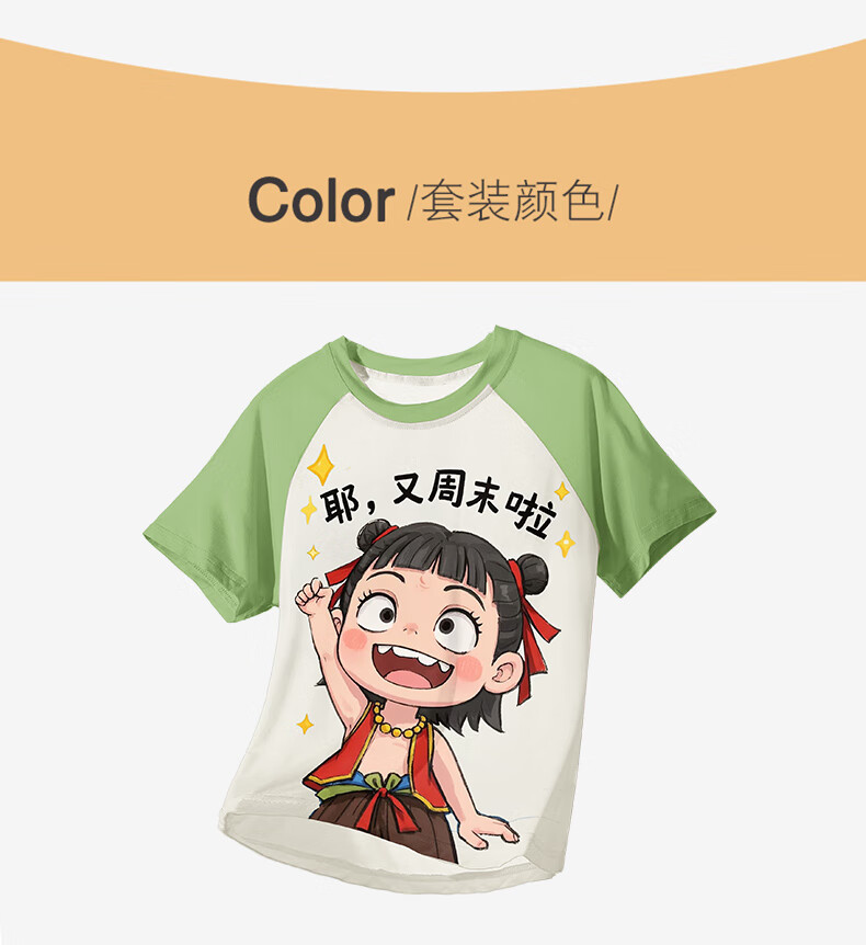 a8a9b65287fd3c26.jpg
