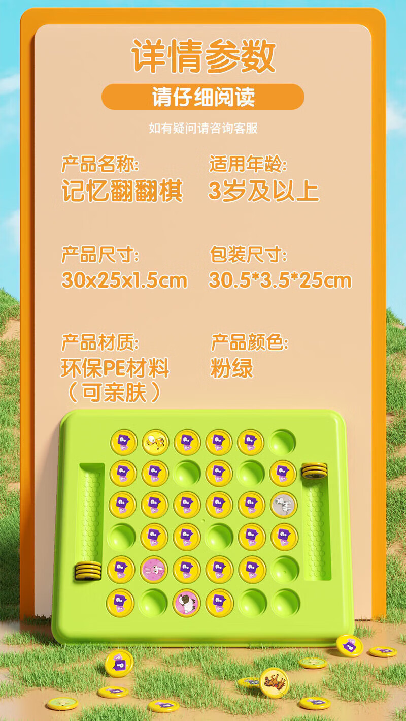 c61a8c3d5b6ff77e.jpg
