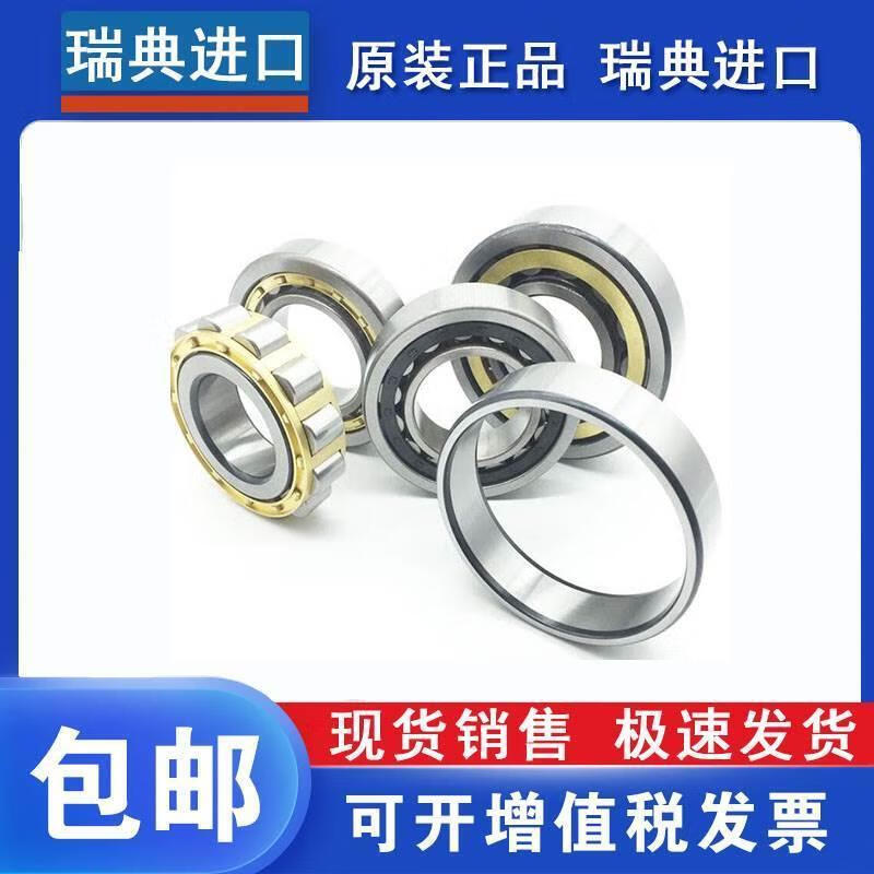 36b58adf7fa4ba83.jpg