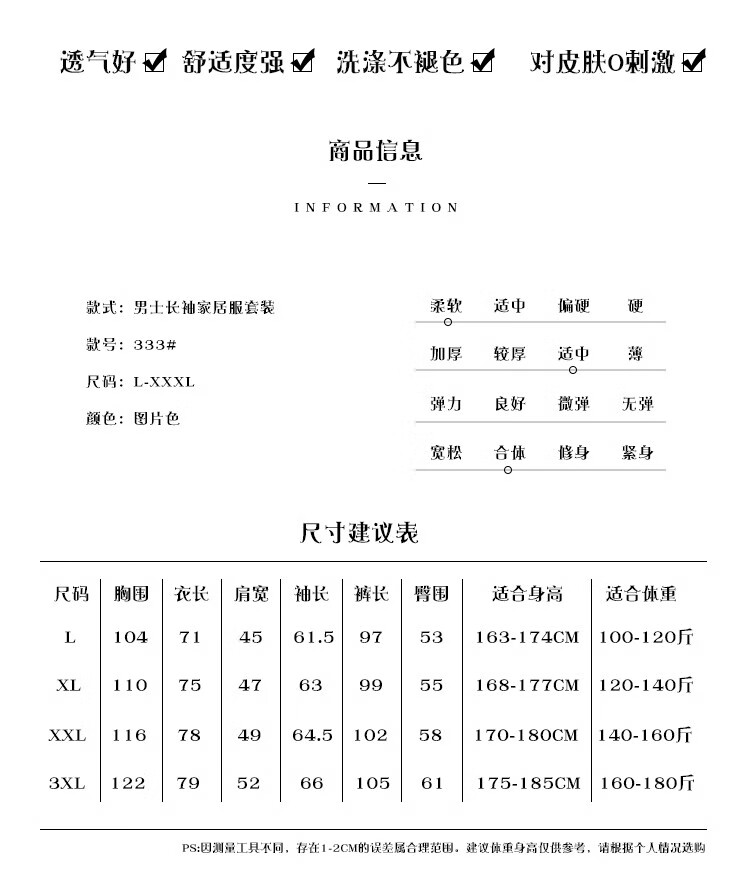 53ede29c8a303637.jpg