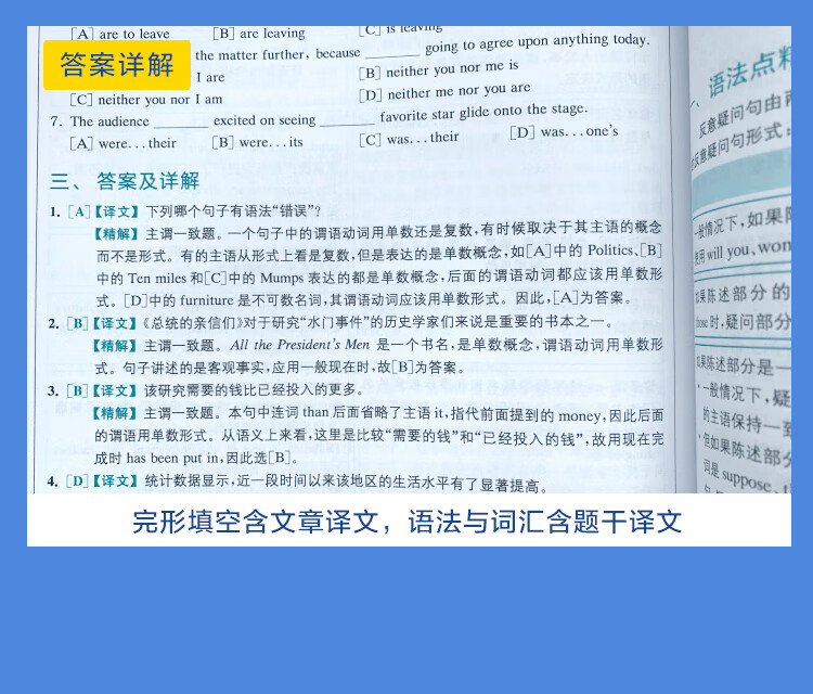 2103479f6dc36265.jpg