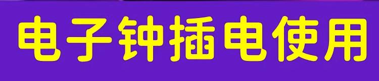 5c808b677344993a.jpg
