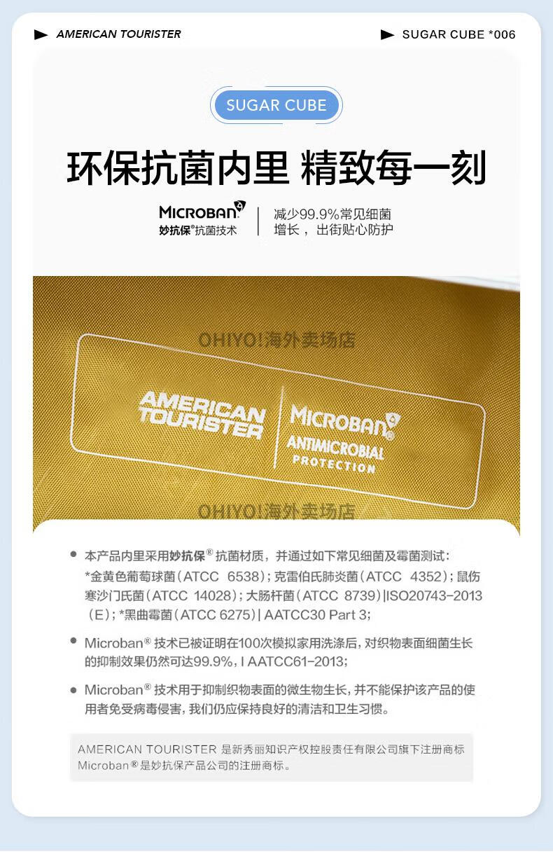 O1CN01KAv6R11IoZ8KUITd8_!!4022930940.jpg