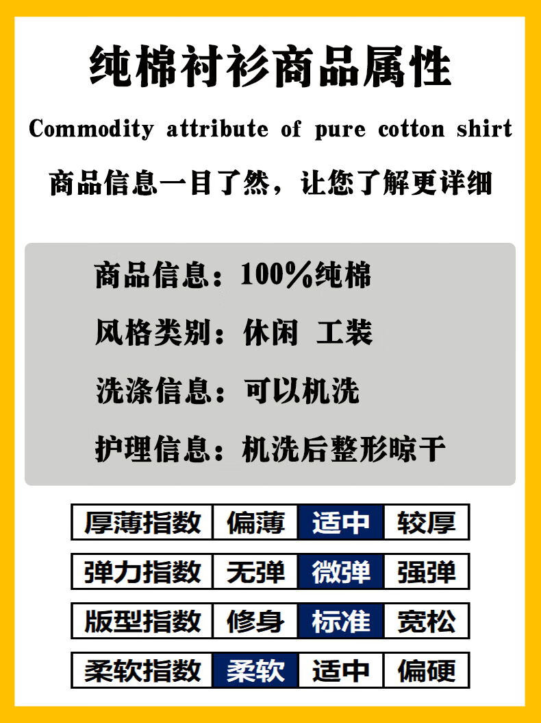 223b8a37135f218e.jpg
