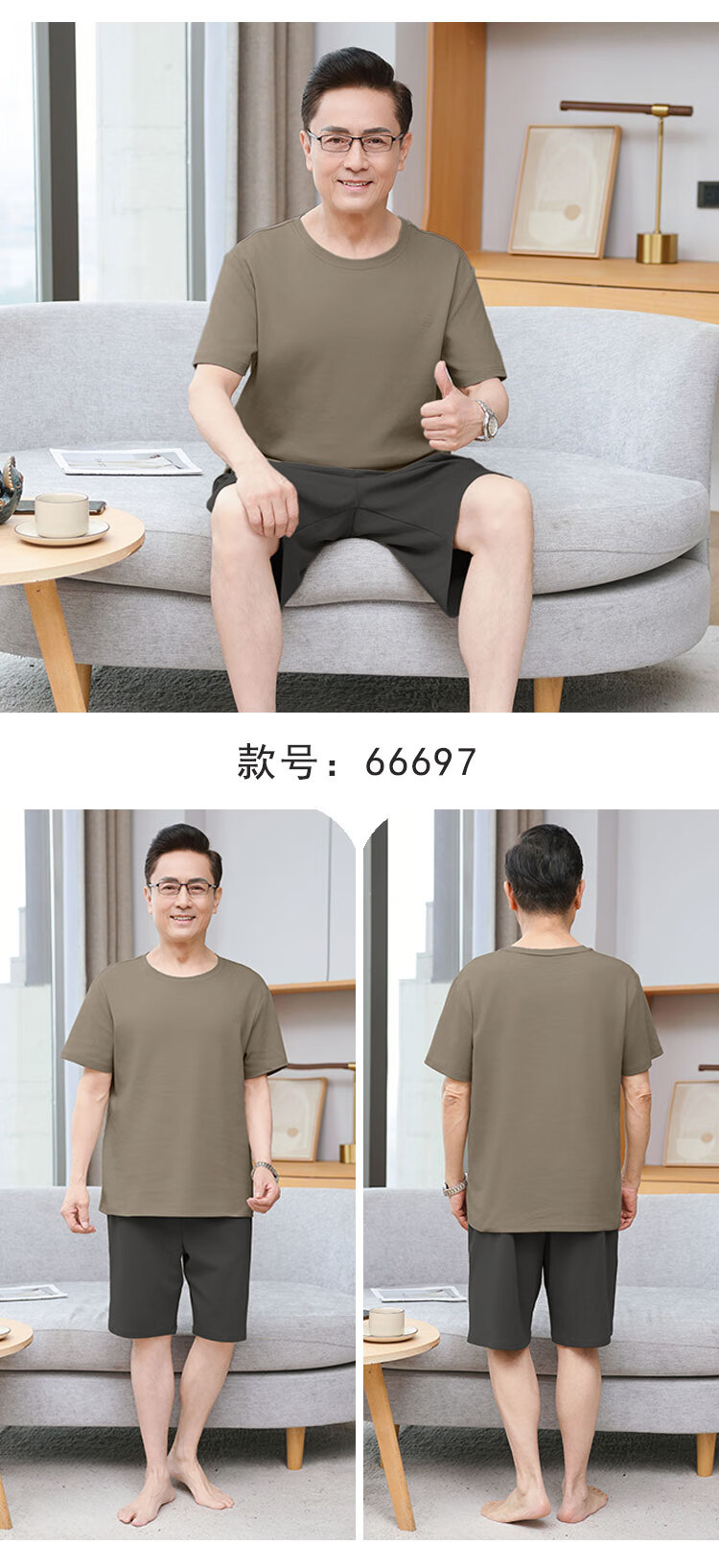 9dd1bc823573f481.jpg