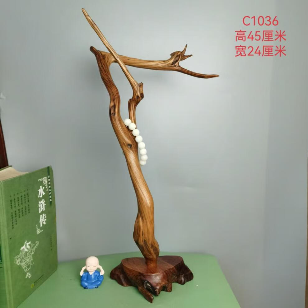 b05d338bb70f3cd3.jpg