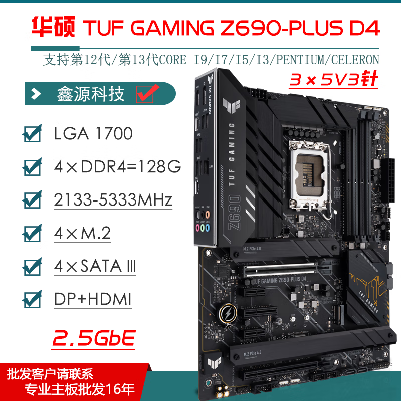 b05d338bb70f3cd3.png