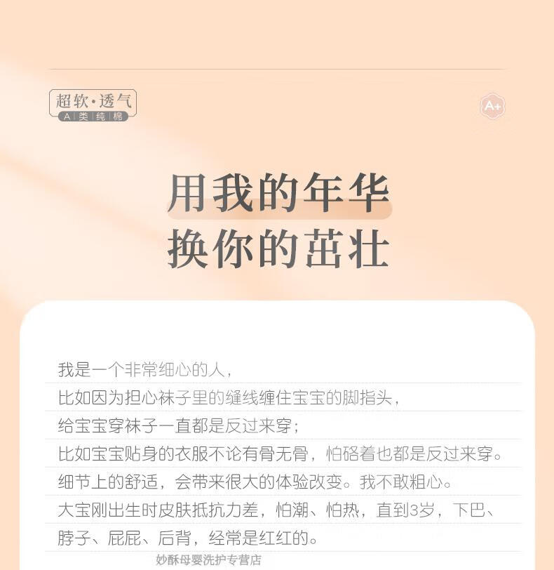d8750bae2fa29a34.jpg