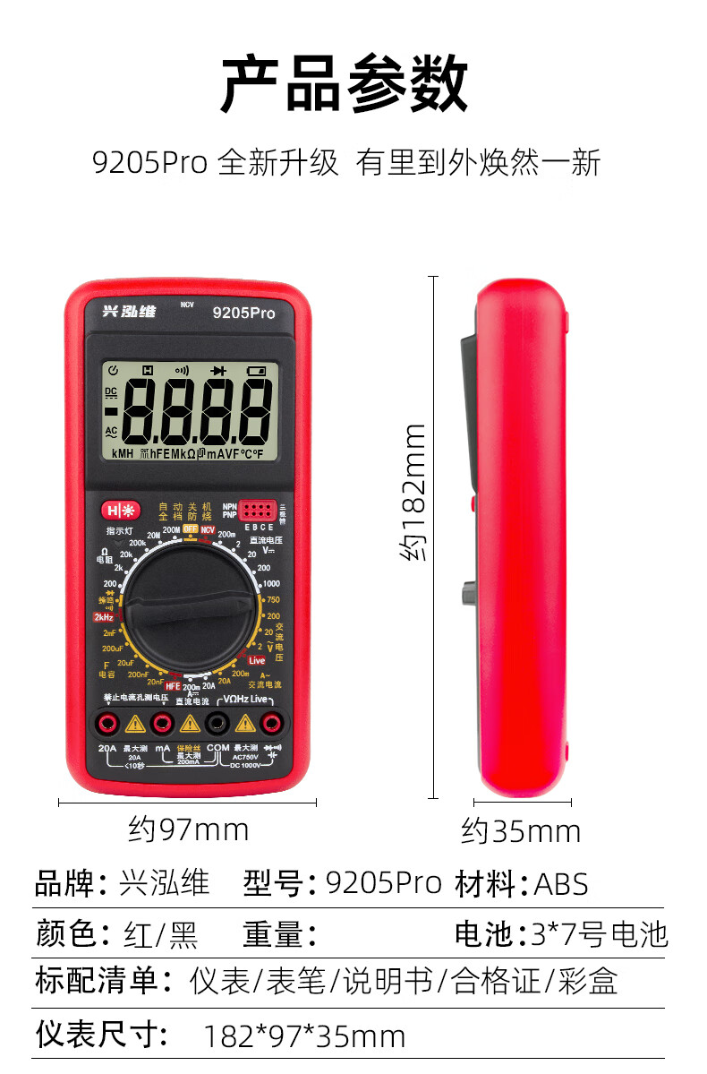 ea524bf97b5751c9.jpg