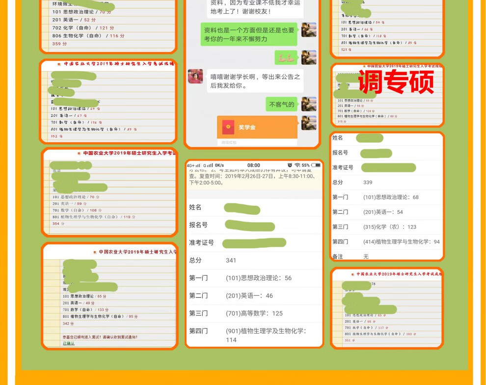 c7c516a0cbbe2047.jpg