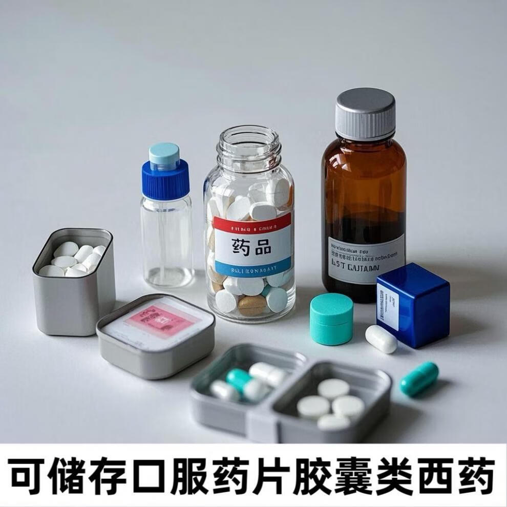d40e6c971ddec8e6.jpg' style=