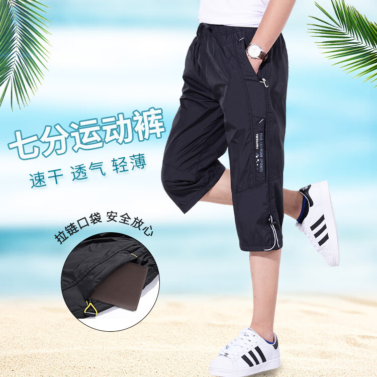 df0479c3a9f62c2f.jpg' style=