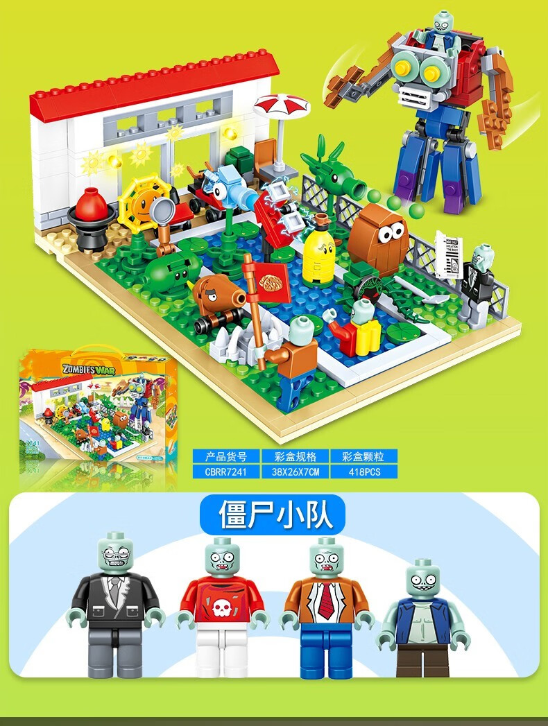 9db3e1d6b95555b1.jpg' style=