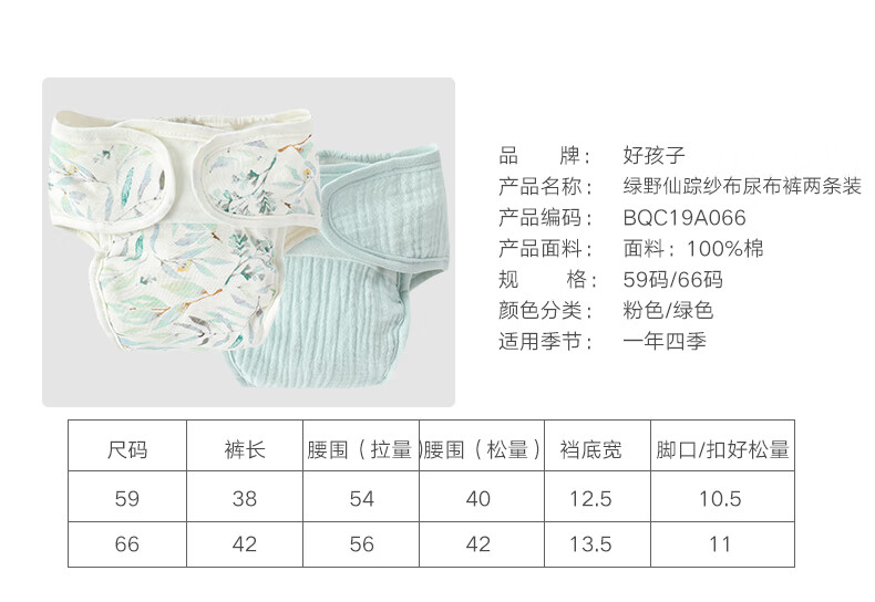 6cd069cdb9c26c0d.jpg