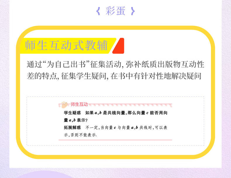 930b747b885c47fc.jpg