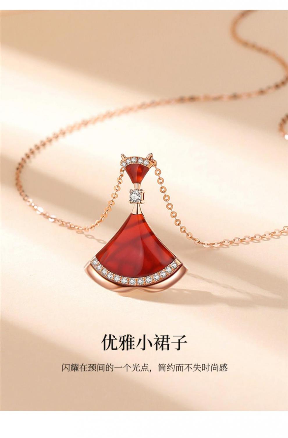 欧帝简18k玫瑰金小裙子项链女钻石扇形吊坠锁骨链细款送女友礼 豪华版
