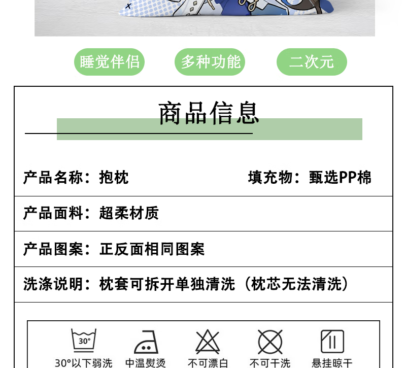 6fffa48243c4780b.png