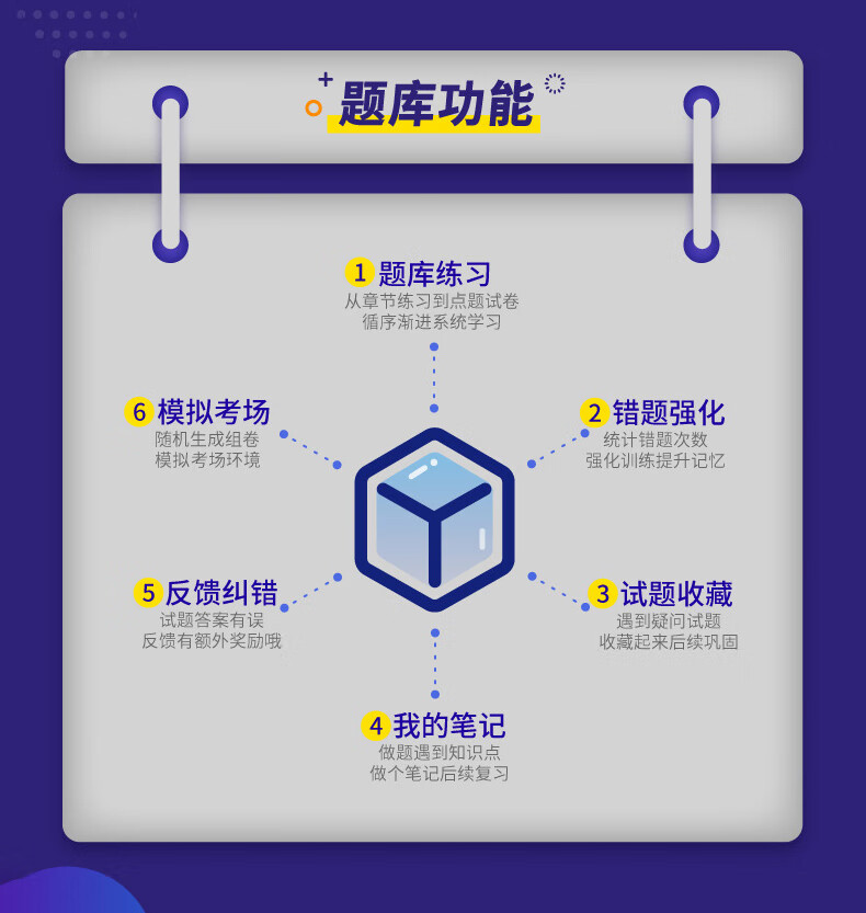 edbce67e72f36b2e.jpg